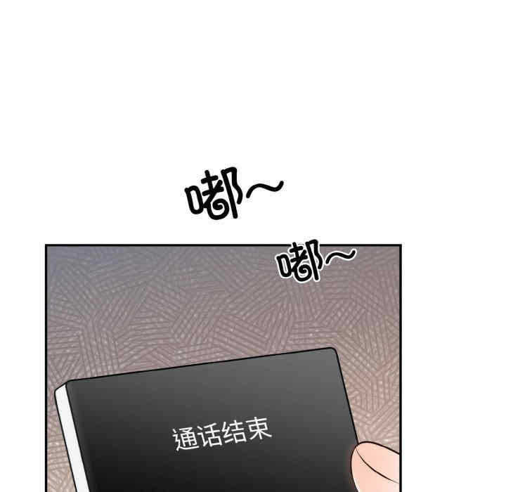 第133张