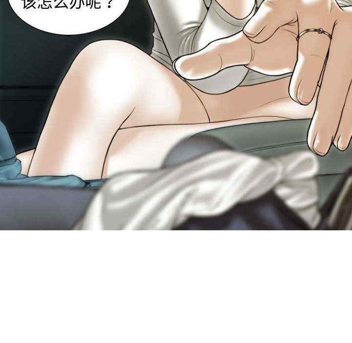 第103张