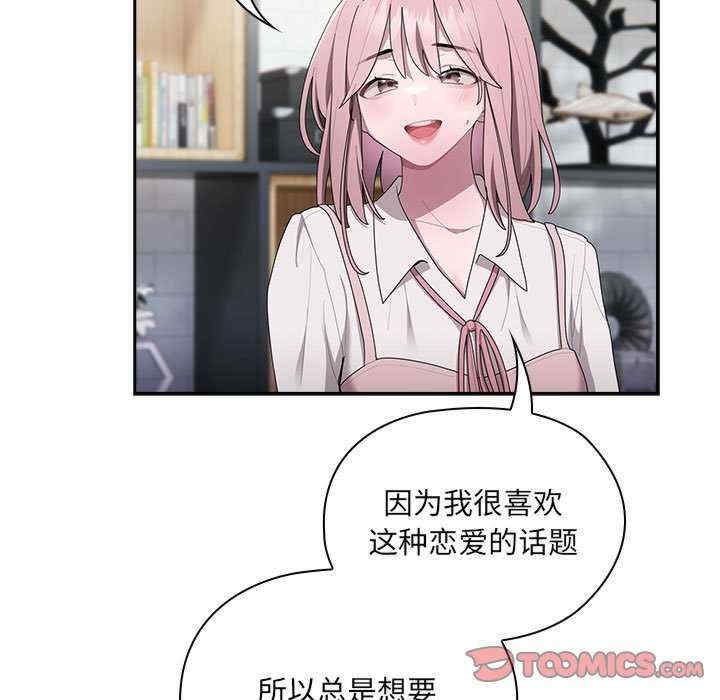 第71张