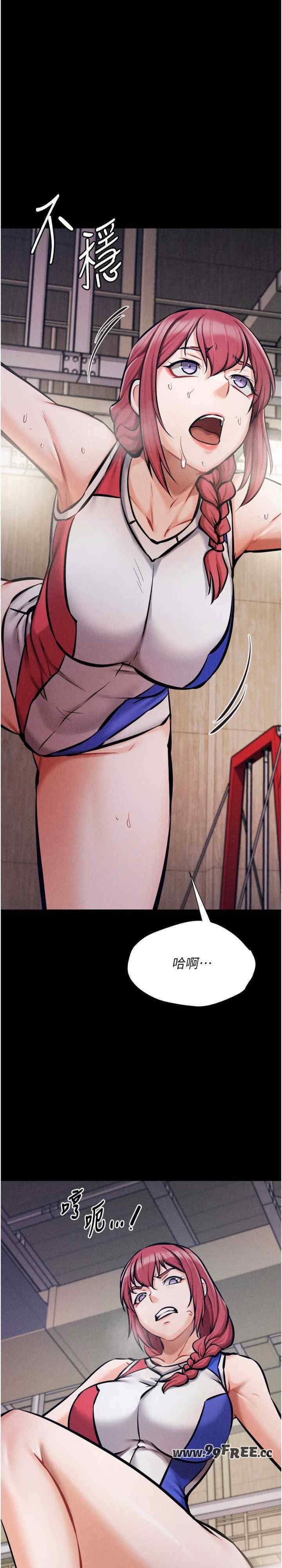 第13张