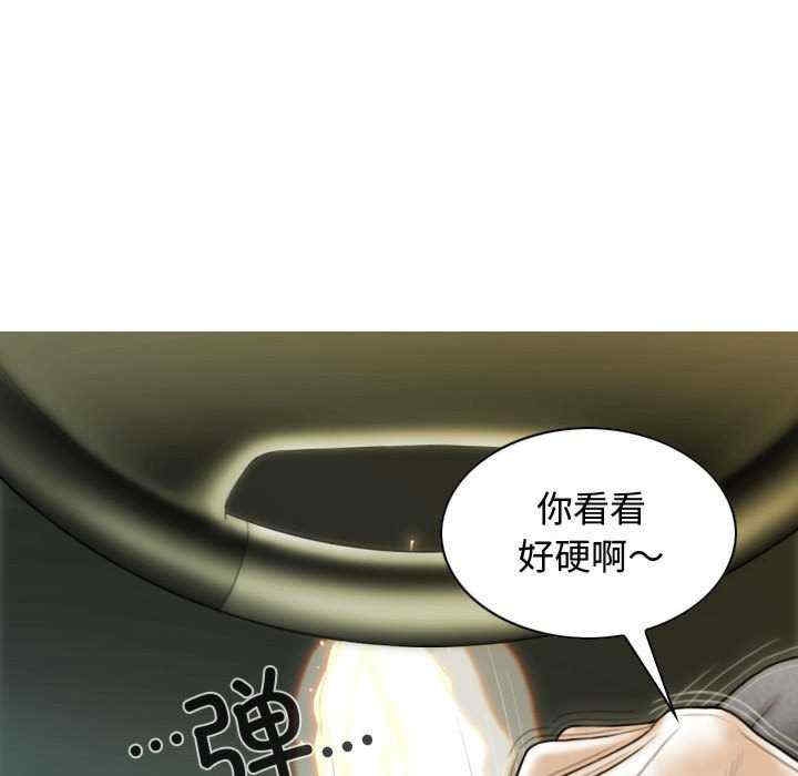 第105张