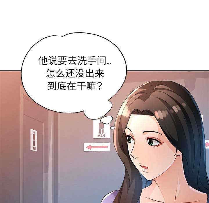 第30张