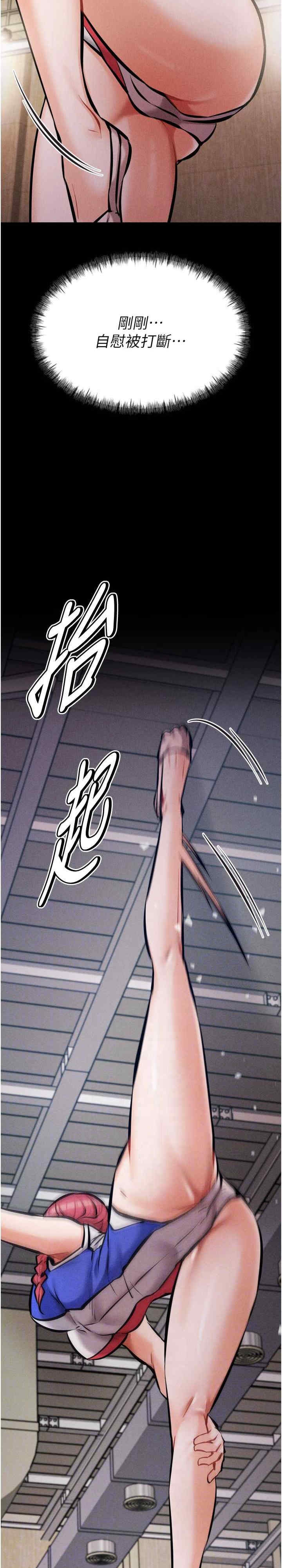 第14张