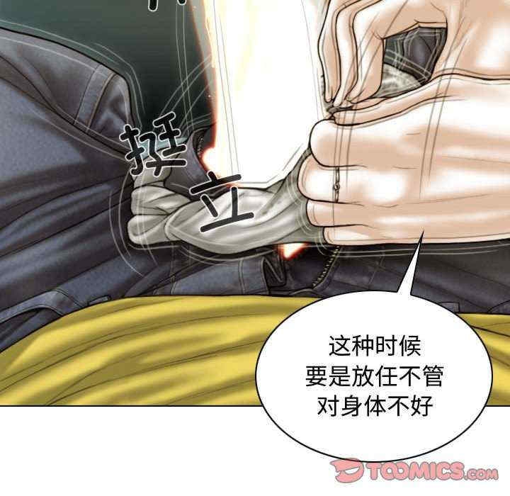 第106张