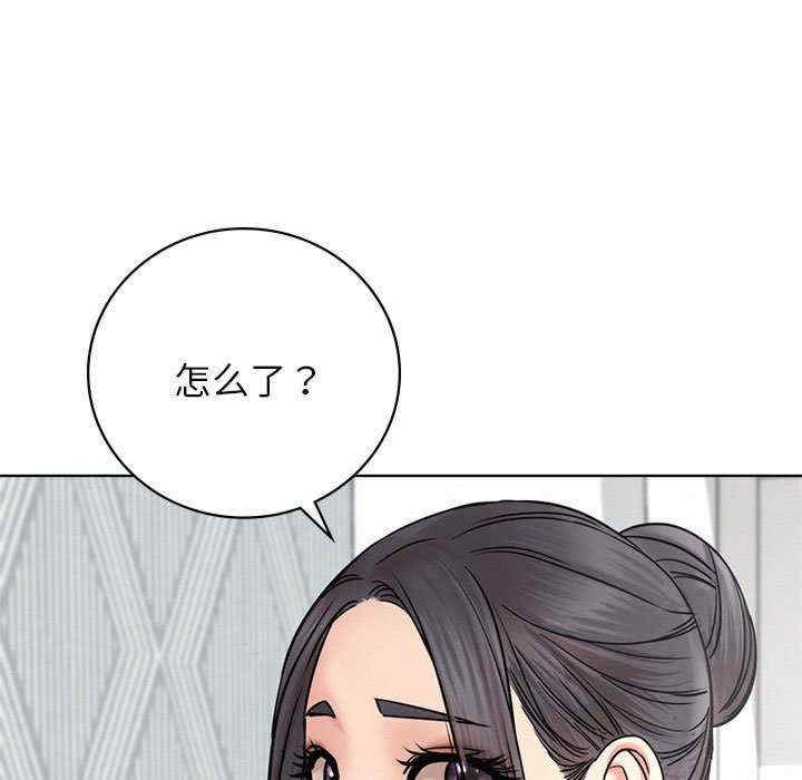 第66张