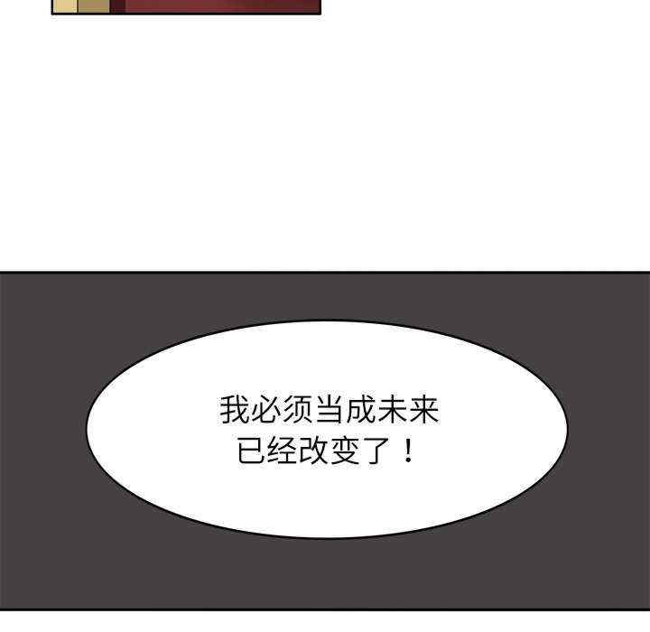 第38张