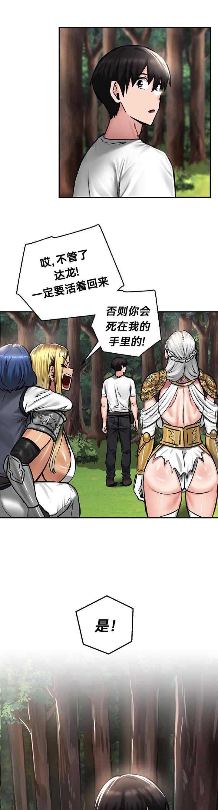 第23张
