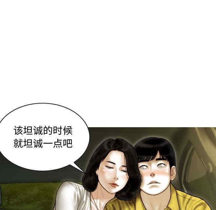 第108张