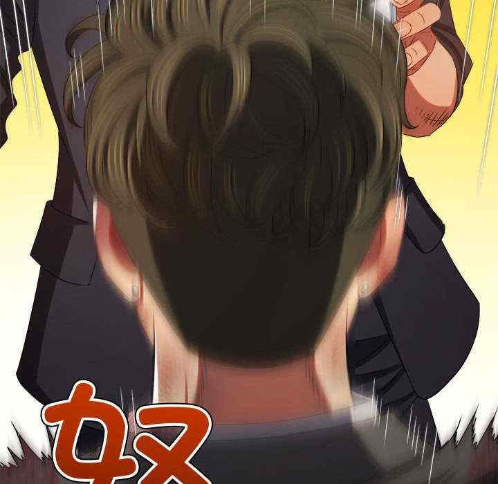 第66张