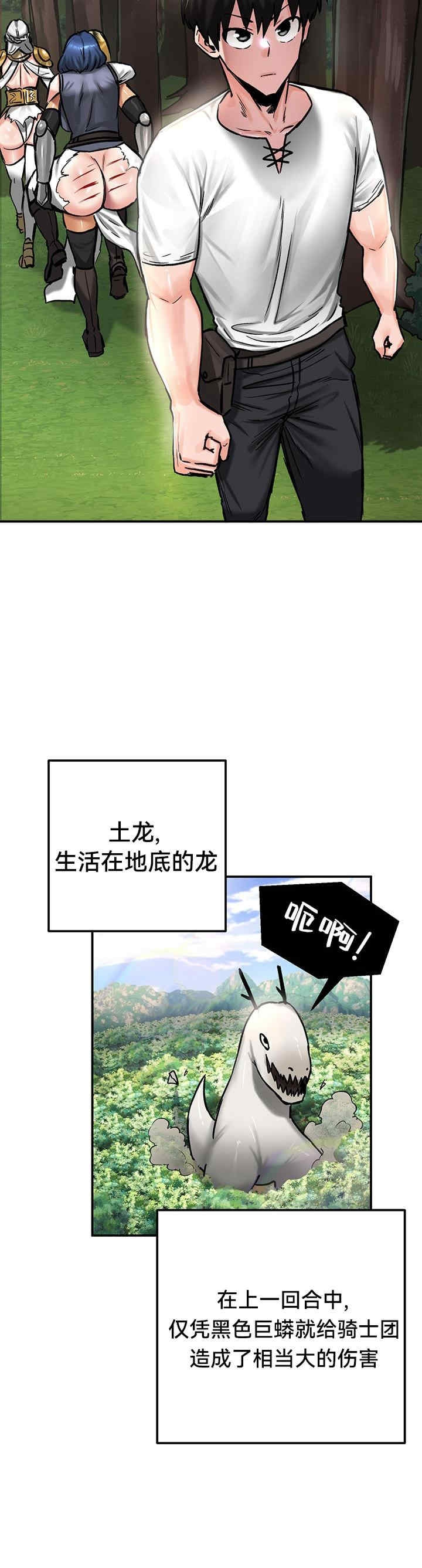 第24张