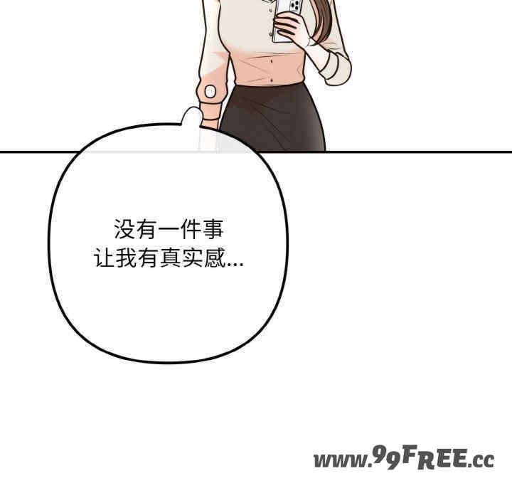第5张