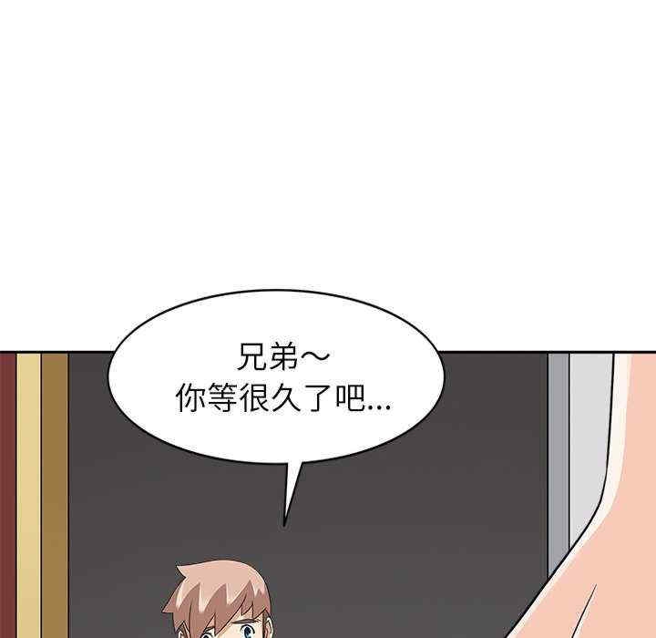 第40张