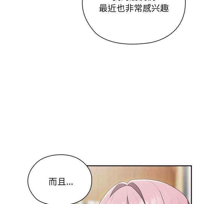 第77张