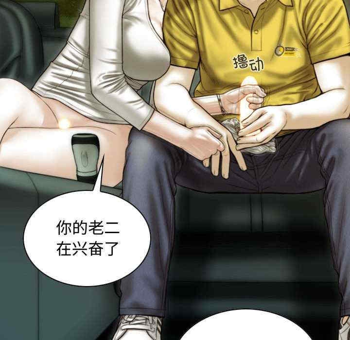 第111张