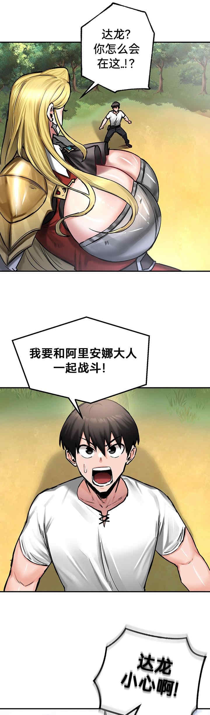 第27张