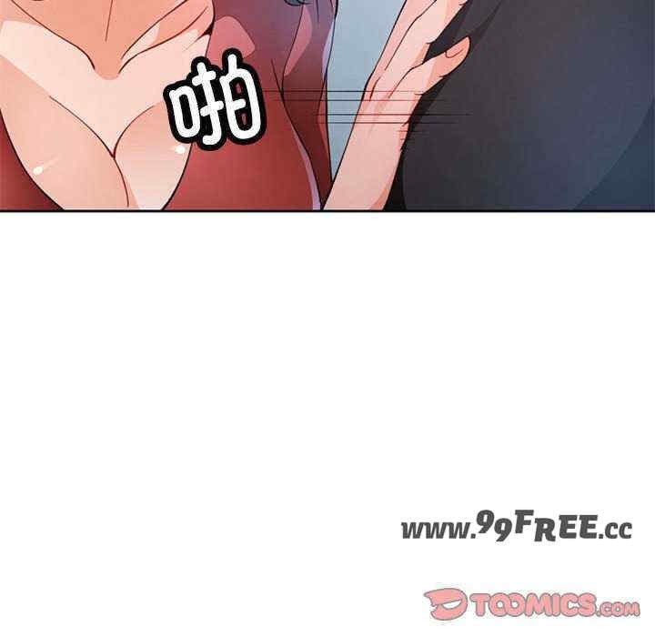第33张
