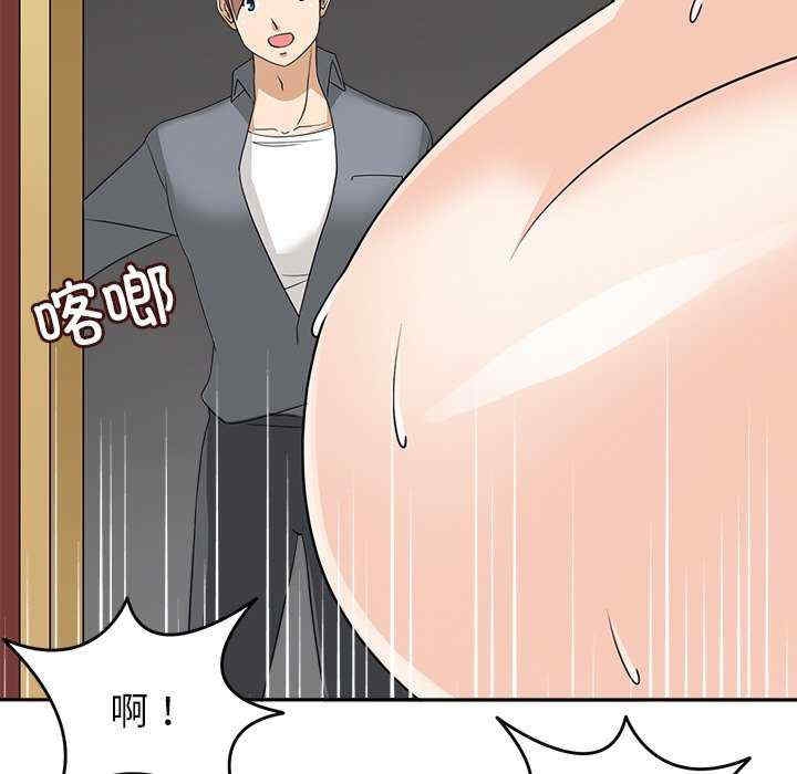 第42张