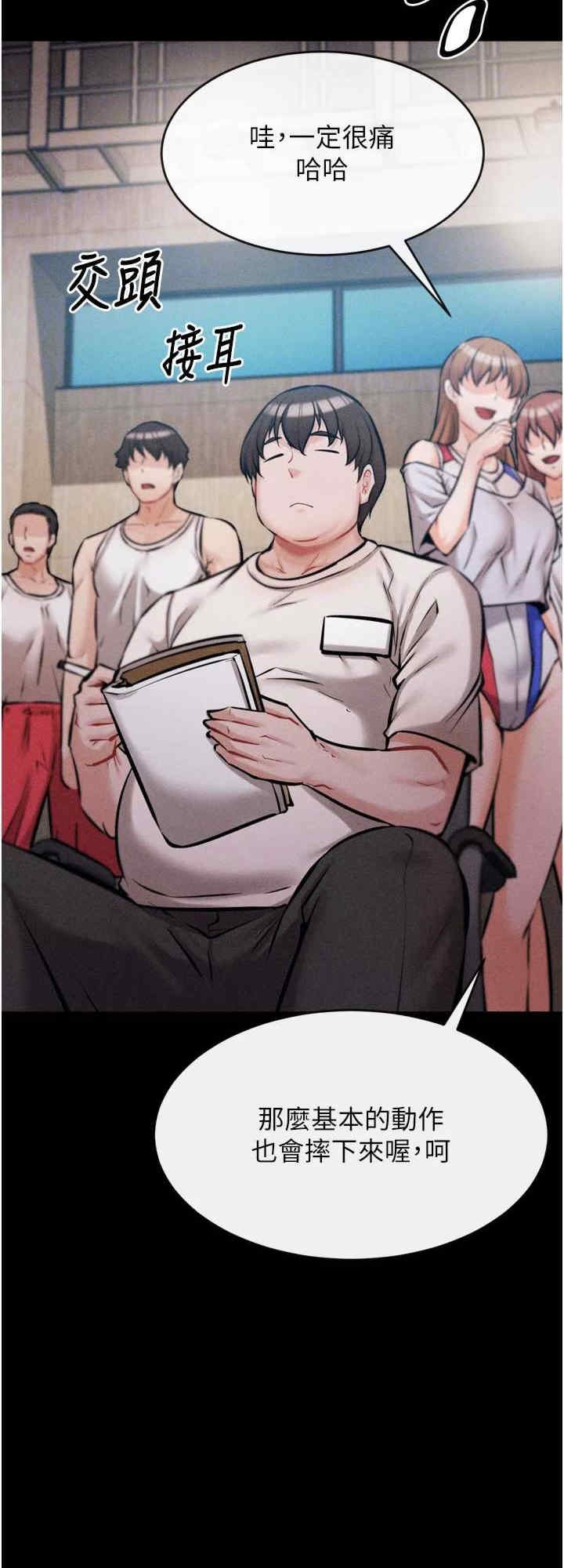 第16张
