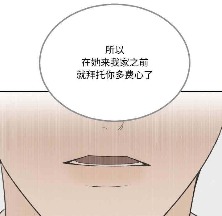 第8张