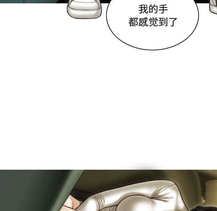 第113张
