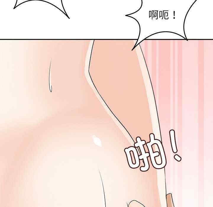 第43张
