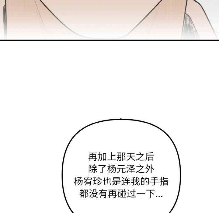 第9张