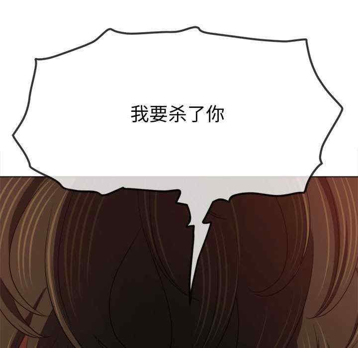 第68张