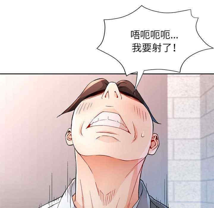 第34张