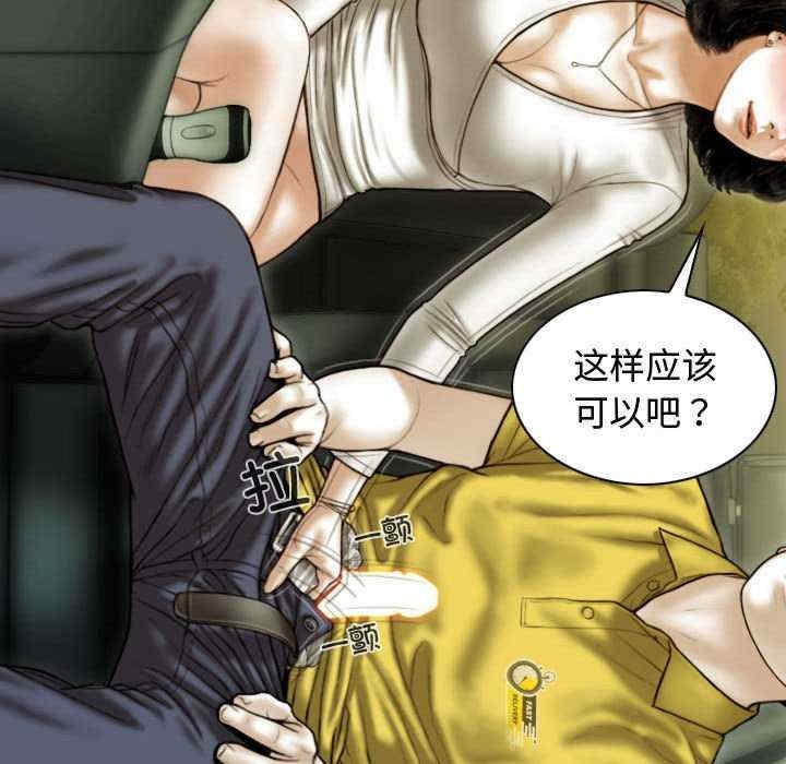 第115张