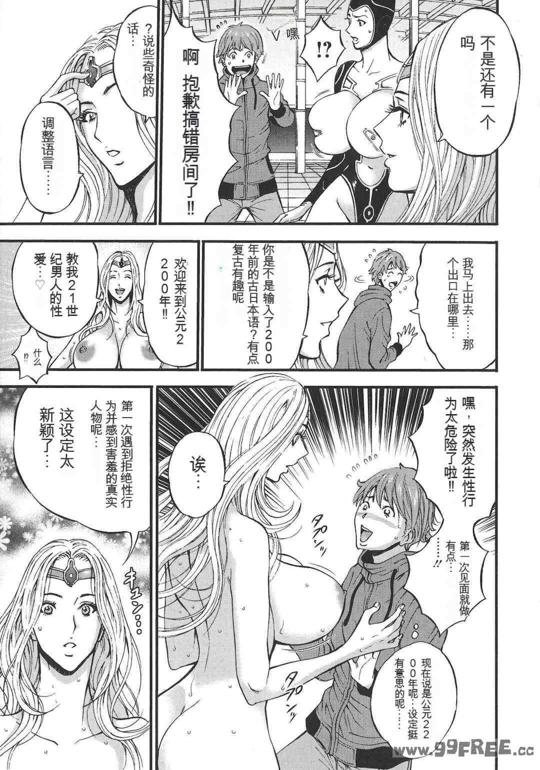 第3张