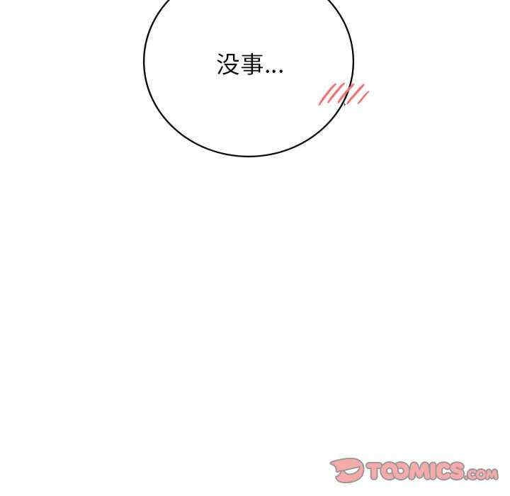 第75张