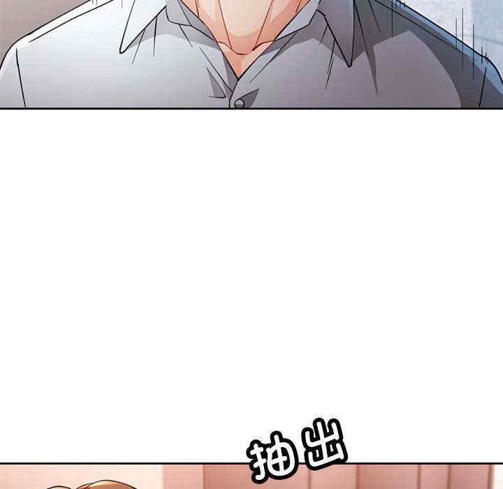 第35张