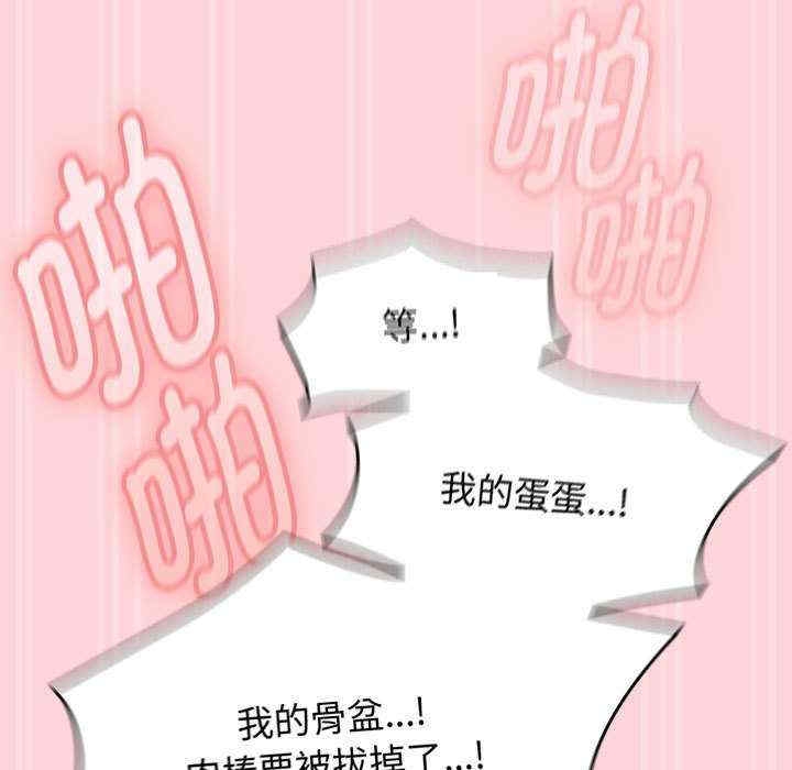 第118张