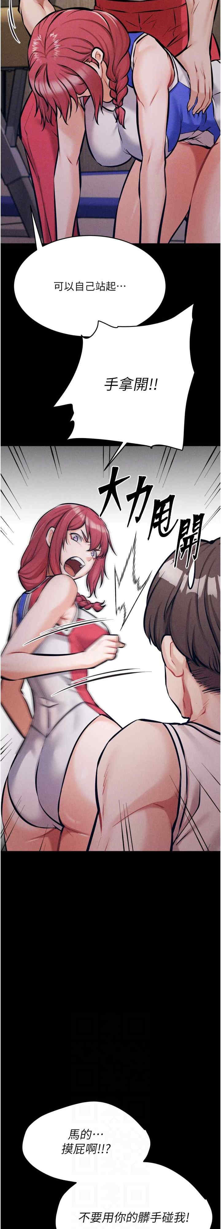 第18张