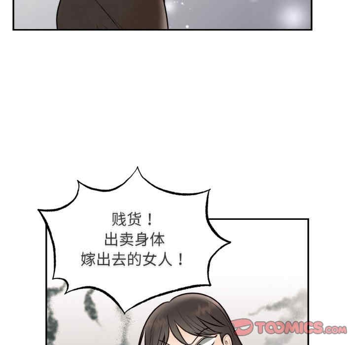 第14张