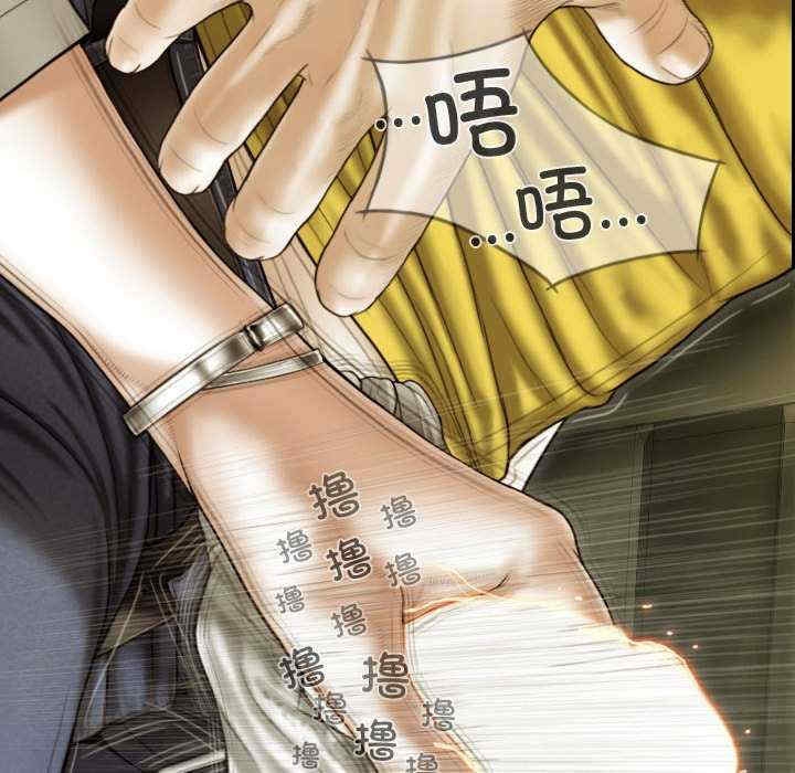 第119张