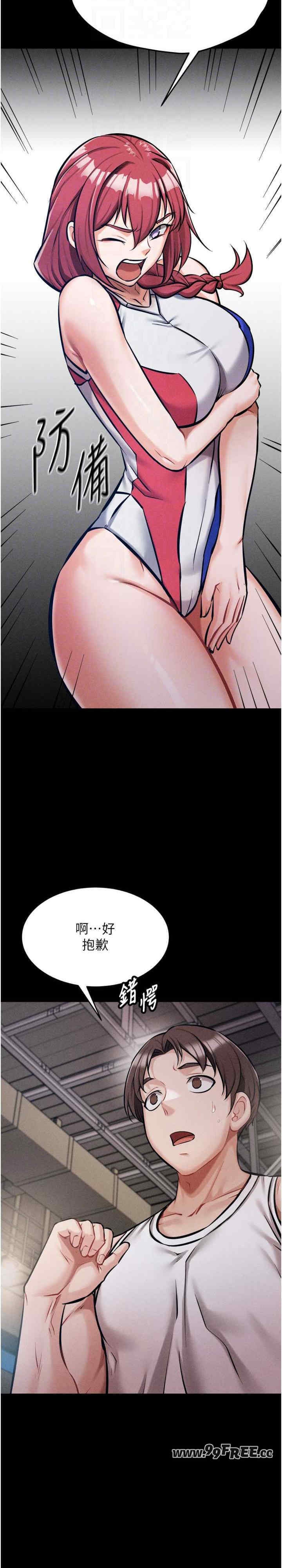 第19张