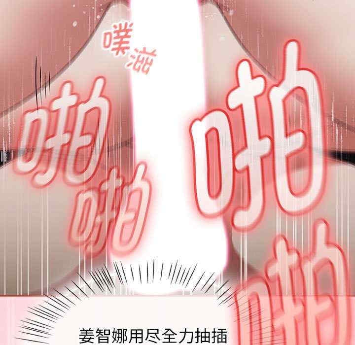 第121张