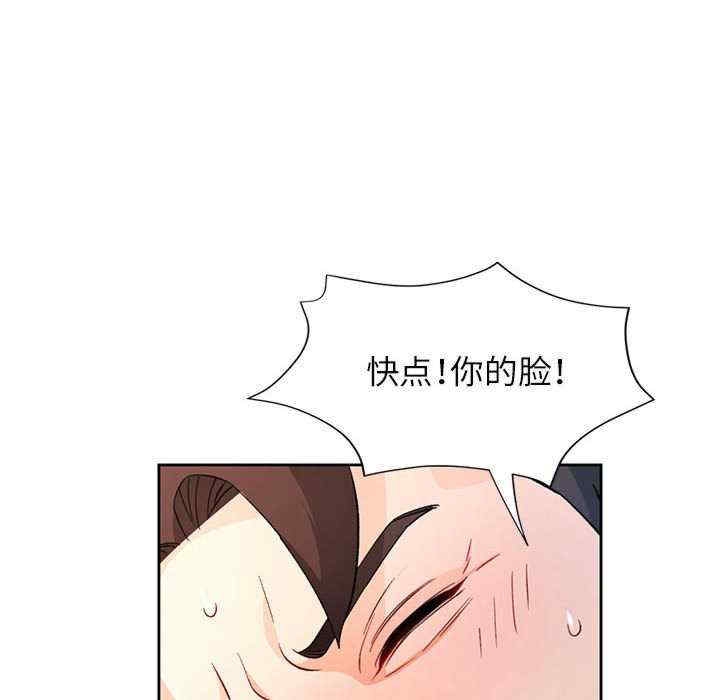 第37张