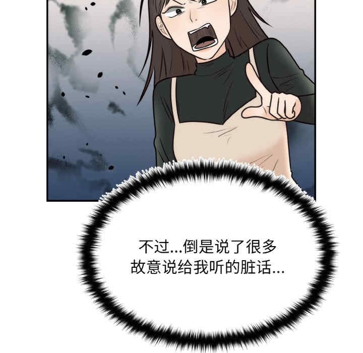 第15张