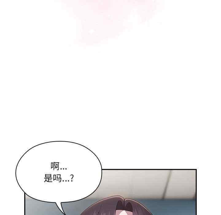 第88张