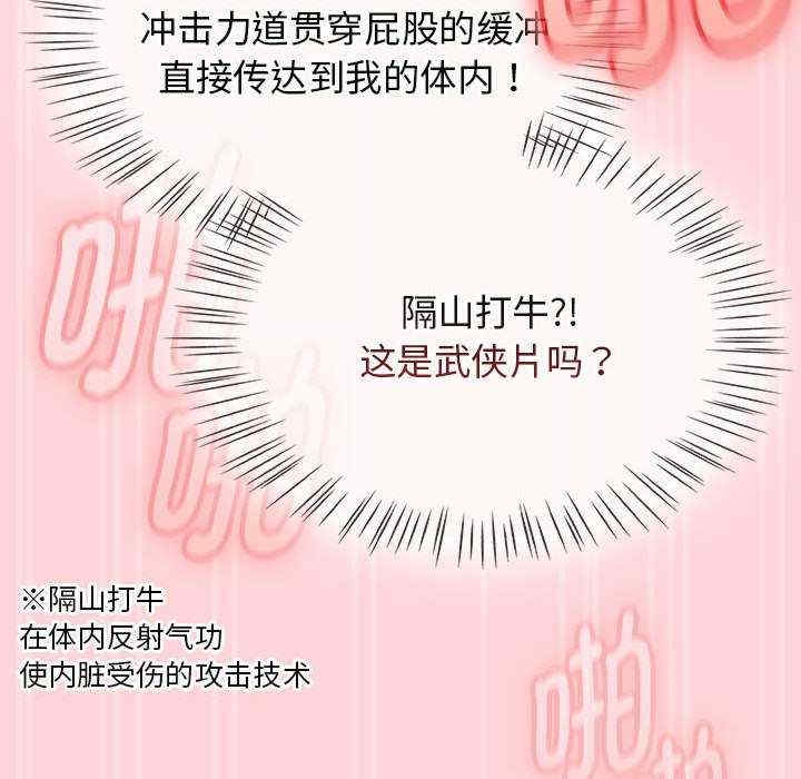 第123张