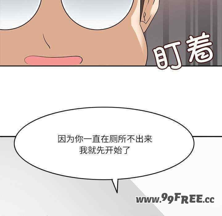 第52张