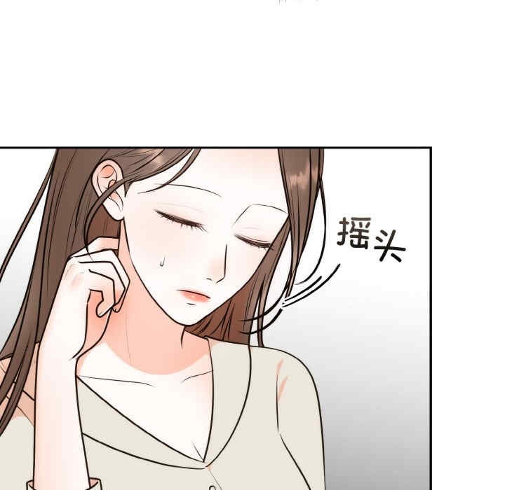 第18张
