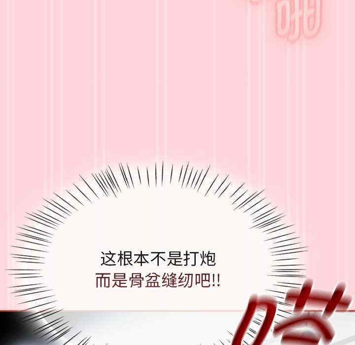 第125张