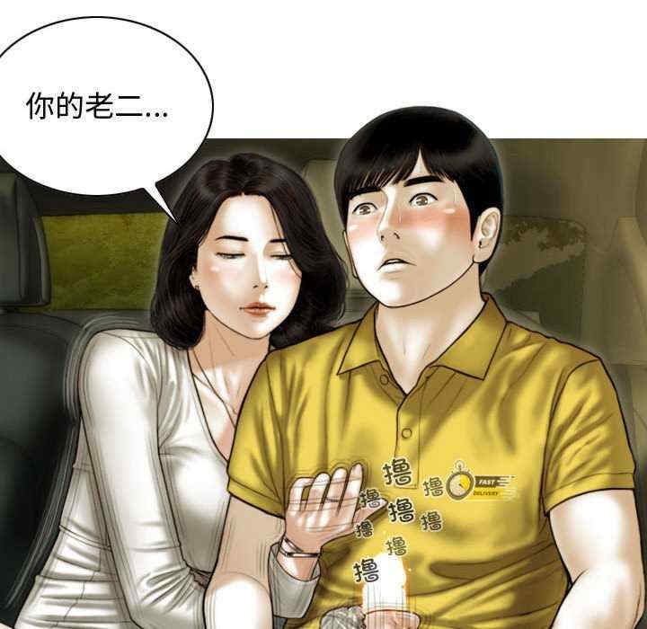 第122张