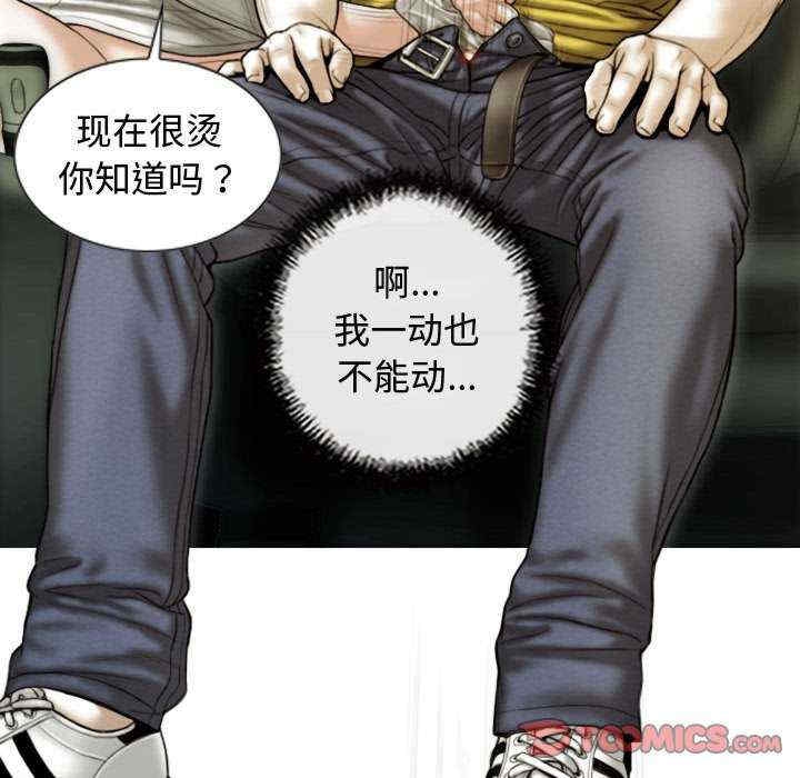 第124张
