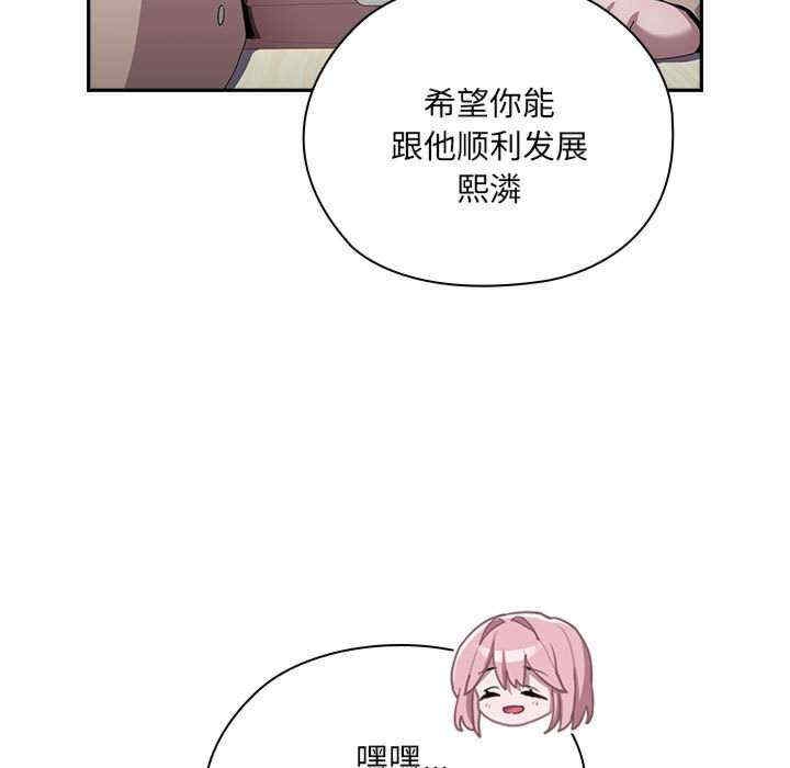 第91张
