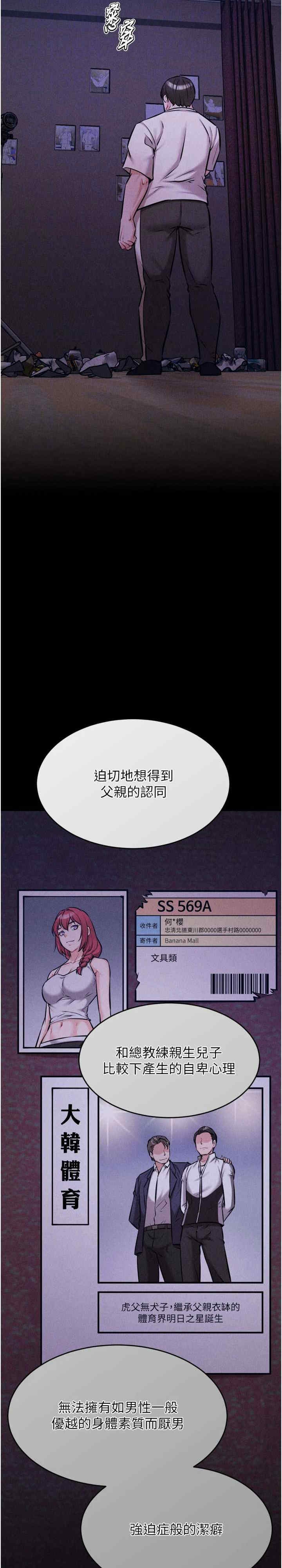 第22张
