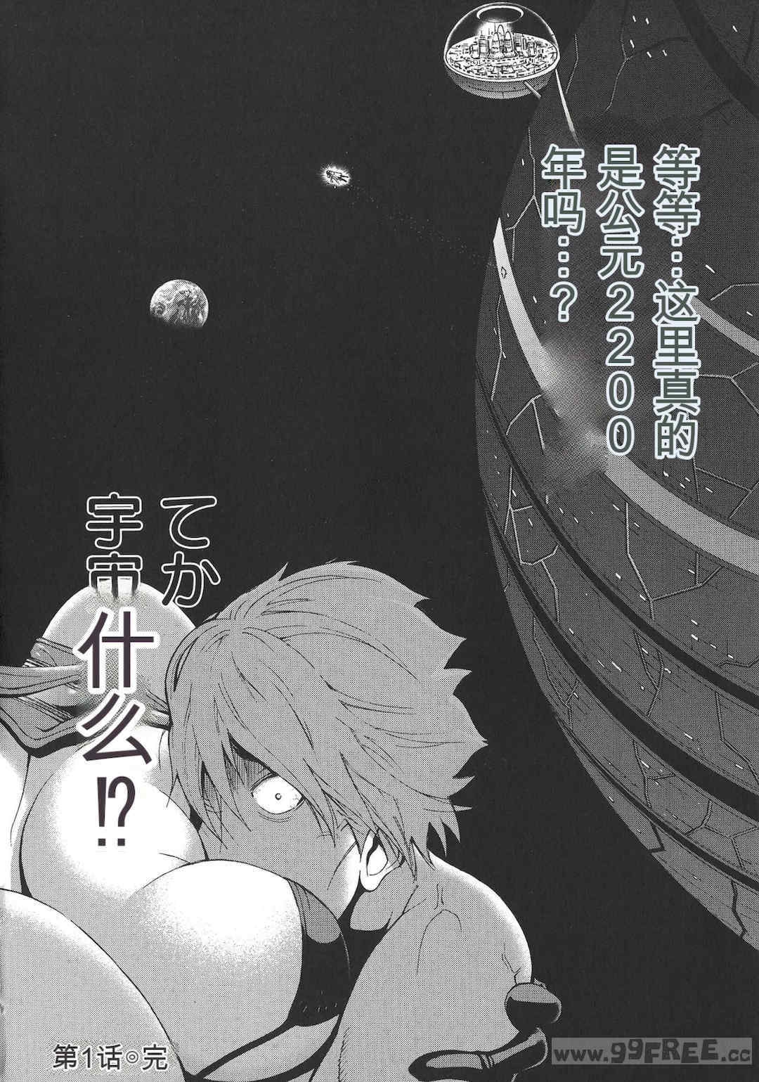 第12张